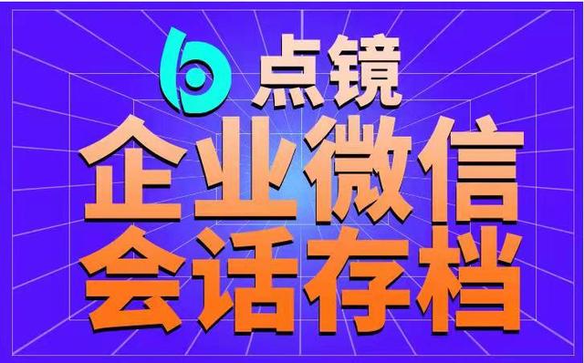 微信視頻過期了有什么辦法恢復嗎ios，微信視頻過期了有什么辦法恢復嗎