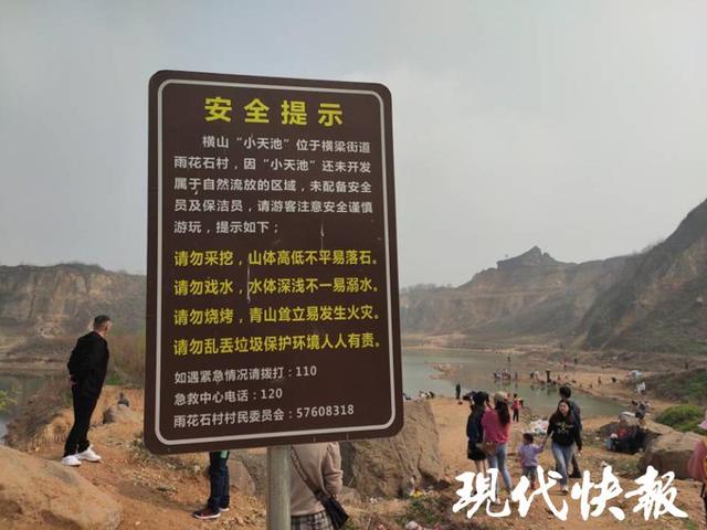 南京抖音網(wǎng)紅地點(diǎn)火車兒童（南京抖音網(wǎng)紅地點(diǎn)火車叢林）