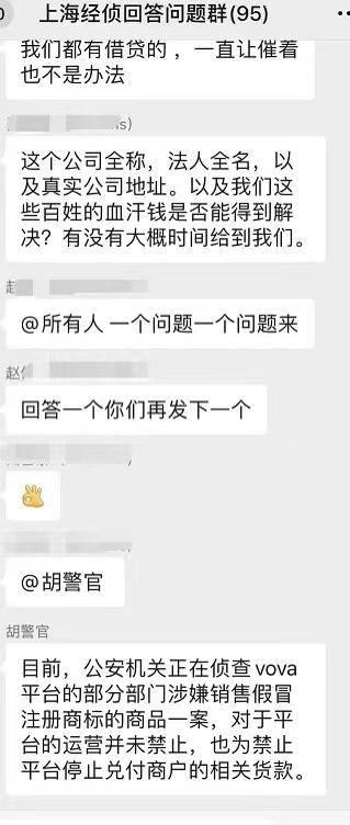 拼多多怎么退店鋪保證金沒綁銀行卡（拼多多怎么退店鋪保證金視頻）