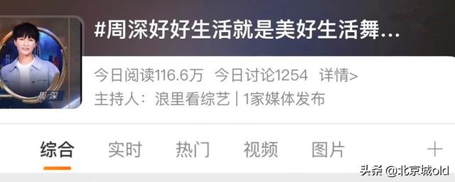021抖音最火的歌曲，2020抖音最火50首歌曲？"