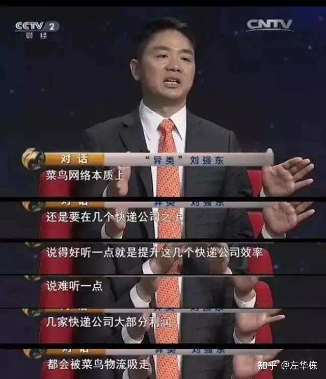 收到天貓超市的包裹不知道誰寄的（莫名收到天貓超市寄的東西）