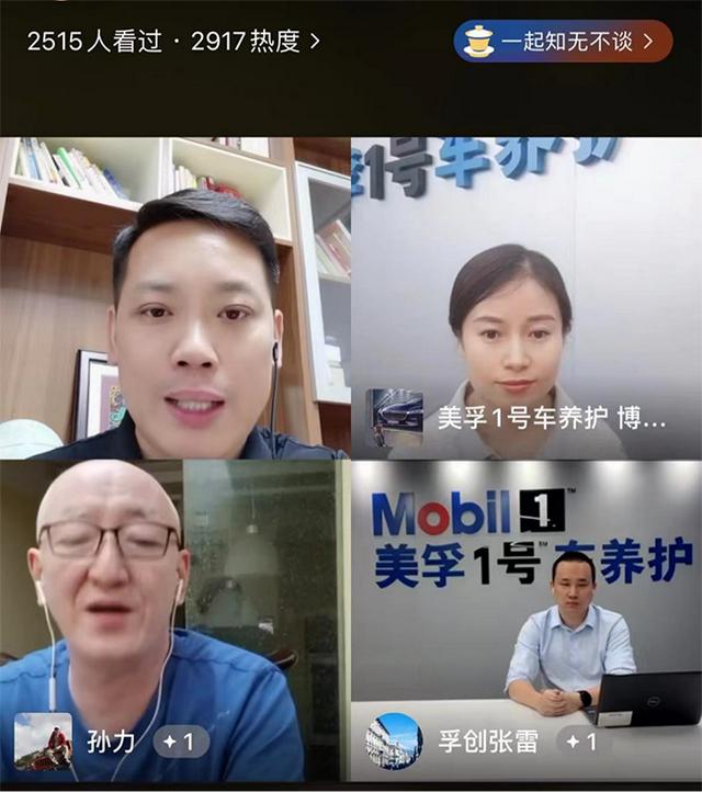 疫情后開什么店好做（現(xiàn)在疫情期間做什么生意賺錢）