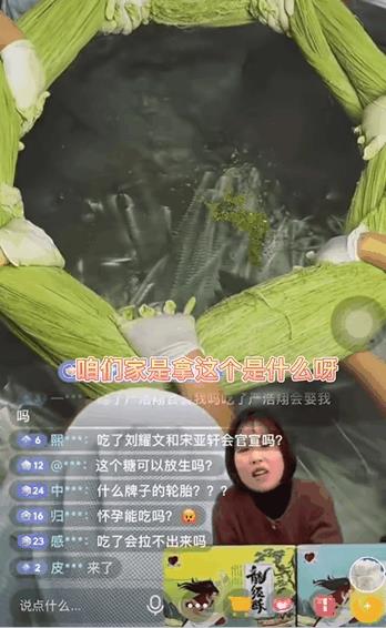 互聯(lián)網(wǎng)推廣話術(shù)開場(chǎng)白語音（網(wǎng)絡(luò)開場(chǎng)白推廣聊天）