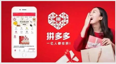 拼多多天天領(lǐng)現(xiàn)金技巧到100，拼多多天天領(lǐng)現(xiàn)金100元提現(xiàn)技巧