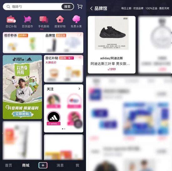 小視頻抖音搞笑視頻，小視頻抖音搞笑素材？