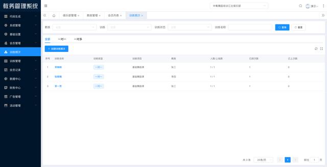 java小程序開發(fā)可以用云平臺(tái)嗎，java小程序代碼？