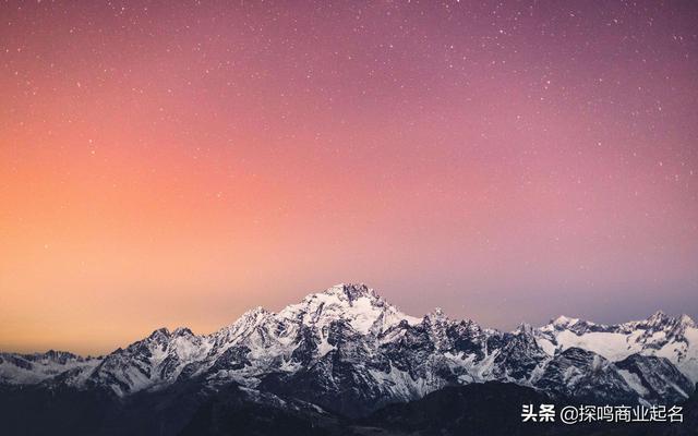 大氣一點(diǎn)的公司名字，取公司名稱大全簡(jiǎn)單大氣？