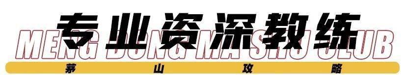 關于騎馬的朋友圈文字，朋友圈一匹馬配文字？