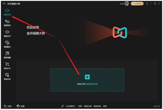制作短視頻軟件哪個(gè)好，制作短視頻軟件哪個(gè)好手機(jī)？