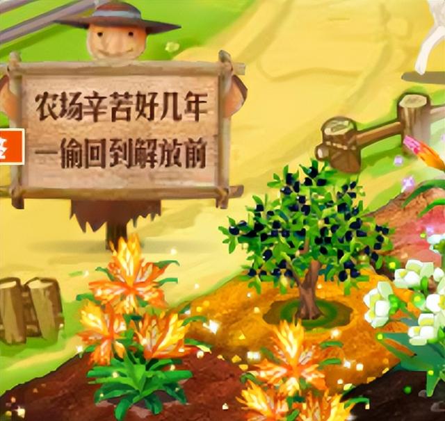 蘋果手機(jī)微信怎么設(shè)置背景圖片，微信怎么設(shè)置背景圖片鈴聲