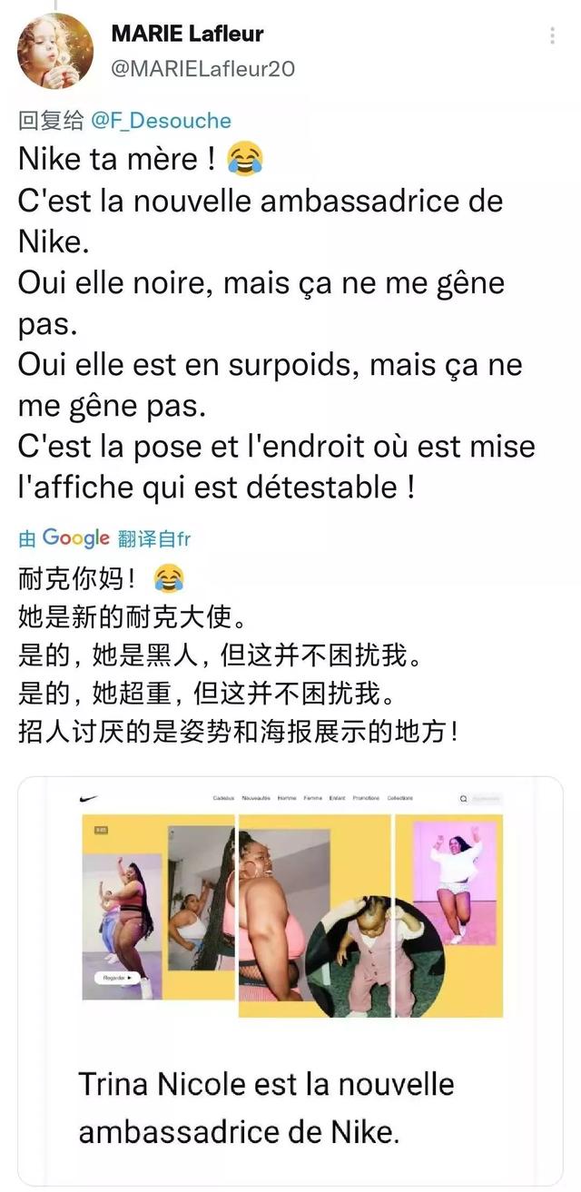just do it 耐克廣告含義（耐克廣告語just do it 怎么讀）