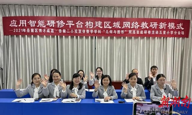 局域網(wǎng)是什么（周邊的網(wǎng)絡(luò)是什么意思）