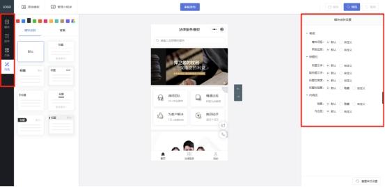 微信公眾號怎么創(chuàng)建小程序（微信公眾號怎么創(chuàng)建需要花錢嗎_）