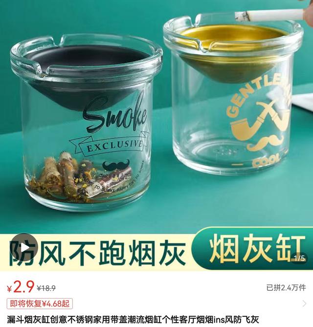 拼多多品牌好貨是官方店鋪嗎（拼多多品牌好貨蘋果手機(jī)是正品嗎）