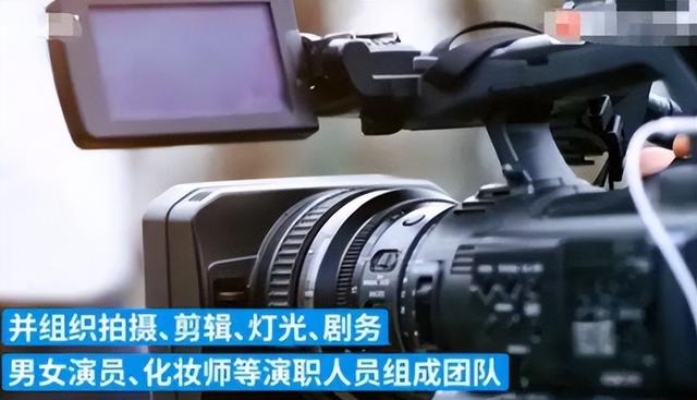 “麻豆傳媒”事件回顧女主角月薪十萬起，拍50部視頻獲利500萬