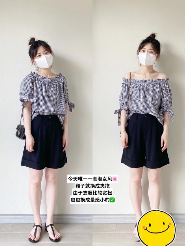 女人服裝搭配圖片（董卿服裝搭配圖片）