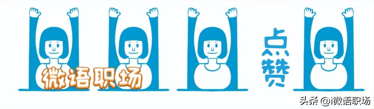 大學(xué)生賺錢的渠道有哪些，大學(xué)生兼職賺錢好平臺(tái)？