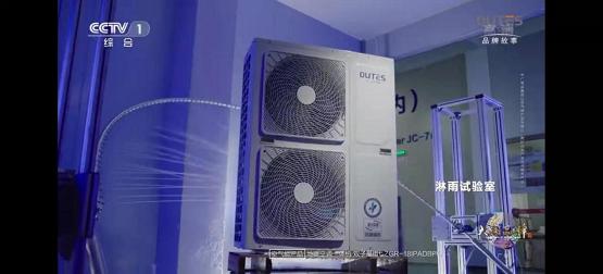 tvc廣告報(bào)價(jià)（tvc廣告制作報(bào)價(jià)）