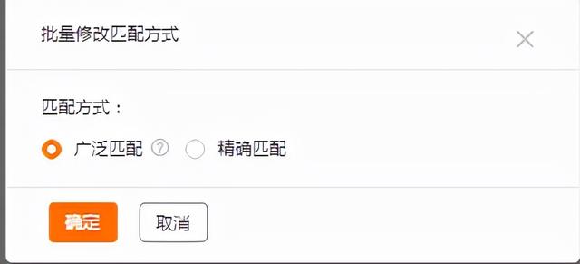 關鍵詞優(yōu)化推廣排名，關鍵詞優(yōu)化推廣排名多少錢？