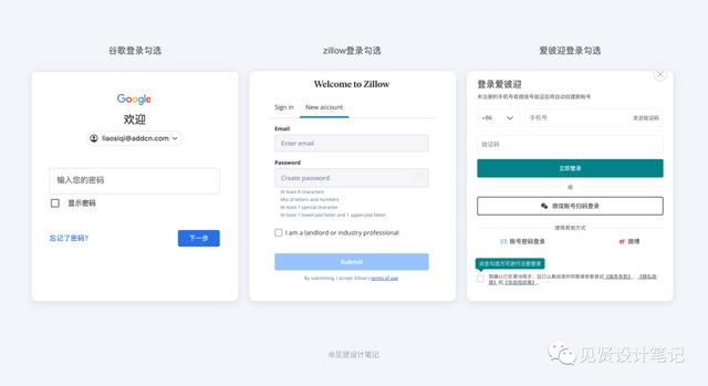 千牛怎么設(shè)置多個(gè)規(guī)格和價(jià)格（淘寶怎么設(shè)置多個(gè)規(guī)格和價(jià)格食品）