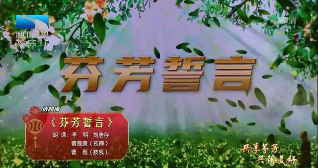 劉浩存的粉絲叫什么，劉浩存粉絲昵稱？