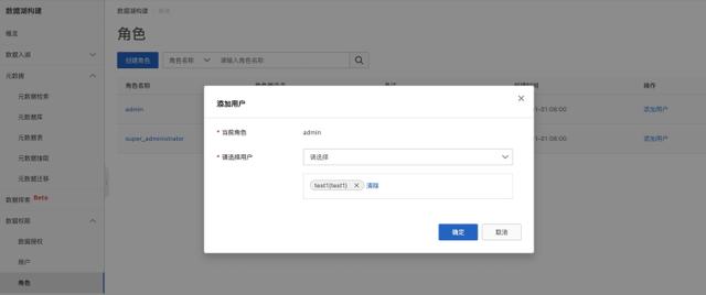 淘寶子賬號(hào)是啥意思，淘寶子賬號(hào)是干什么的？