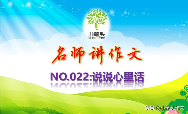 生病打點(diǎn)滴發(fā)朋友圈的句子搞笑，生病打點(diǎn)滴發(fā)朋友圈的句子簡(jiǎn)短？