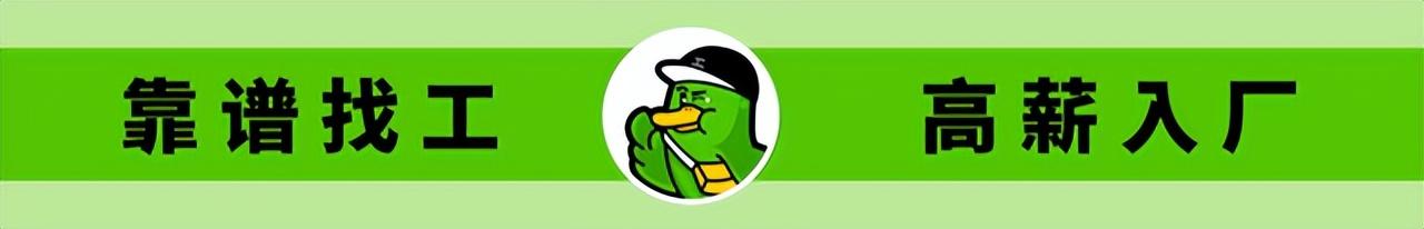 找勞務(wù)中介要注意什么，勞務(wù)中介怎么找客源和房源？
