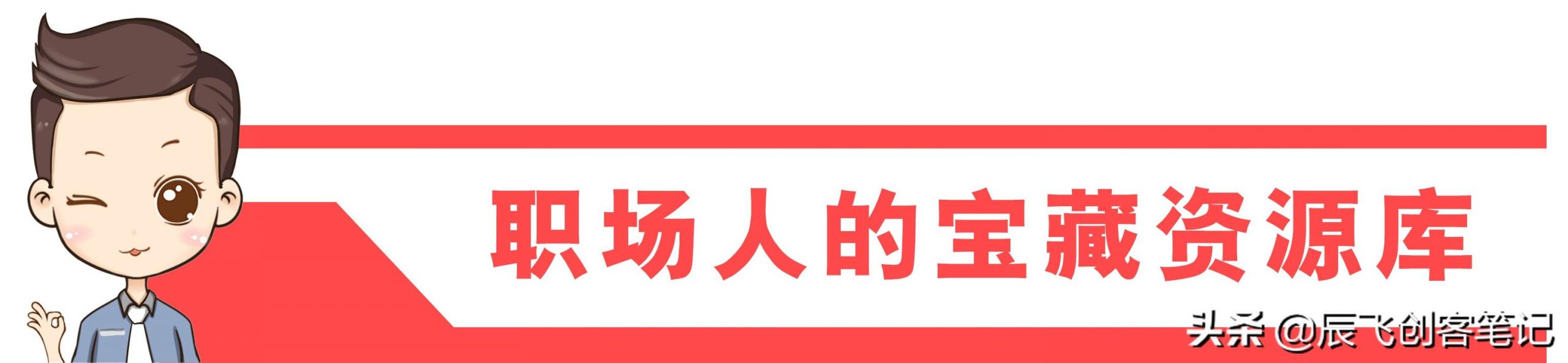 互聯(lián)網(wǎng)公司運(yùn)營(yíng)崗位職責(zé)（互聯(lián)網(wǎng)運(yùn)營(yíng)工作職責(zé)）