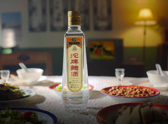 新手如何做酒水代理，白酒最有效的推廣方式？