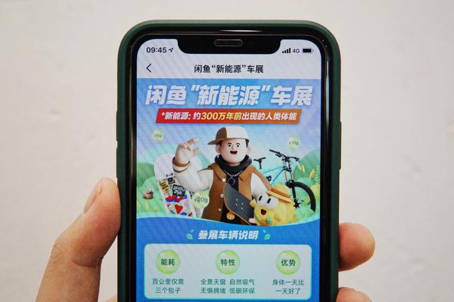 閑魚 自取怎么確認發(fā)貨，閑魚上買家自提怎么交貨？