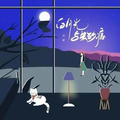 抖音英文歌曲排行榜2021，抖音最火英語歌曲排行榜2021？