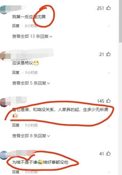 哪個(gè)男明星睡粉絲最多，睡粉絲的男明星？