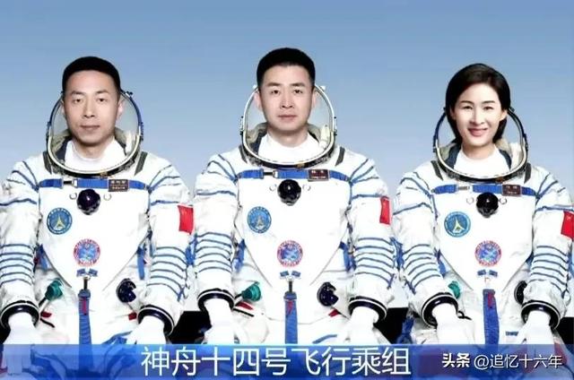航天員出艙直播視頻大全，航天員出艙直播視頻回放？