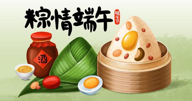 端午節(jié)文案朋友圈短句（端午節(jié)文案朋友圈簡(jiǎn)短）