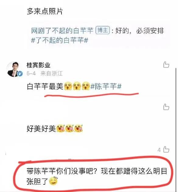 母親節(jié)小視頻素材，母親節(jié)短視頻素材聽媽媽的話？