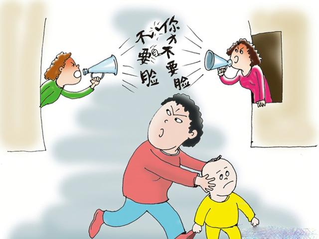碰到無賴的人怎么辦（對于無賴之人如何應(yīng)對_）