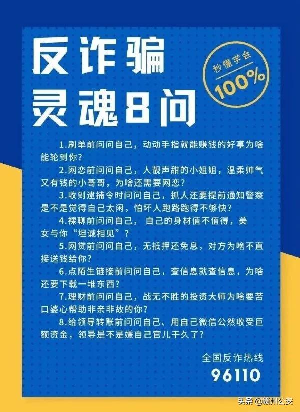 星夢漂流瓶賺錢合法嗎（星夢漂流瓶怎么樣）
