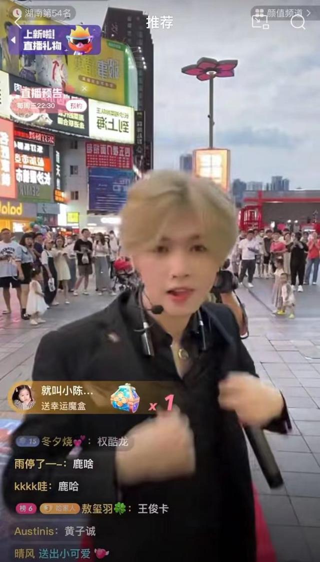 抖音粉絲取消關(guān)注了,為什么粉絲還在（抖音加了關(guān)注就是粉絲嗎）