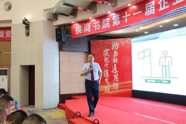 銀行長(zhǎng)尾客戶的概念，銀行長(zhǎng)尾客戶指的是？