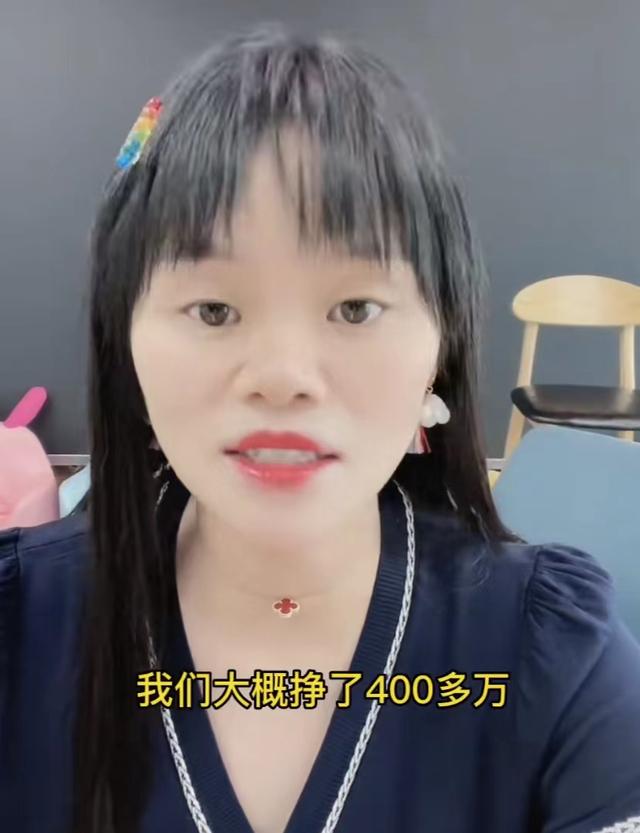 0萬粉絲的網(wǎng)紅收入有多少，十幾萬粉絲的網(wǎng)紅收入？"
