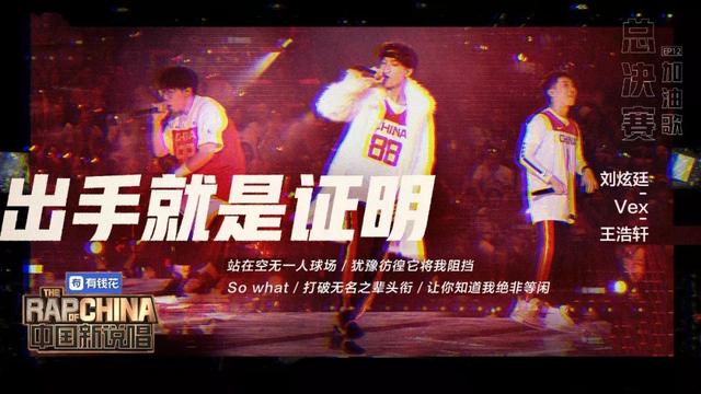 抖音上很火的旅行文案，抖音上很火的俄羅斯戰(zhàn)斗歌曲？