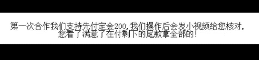 手機(jī)被監(jiān)控微信會(huì)被監(jiān)控嗎（微信被監(jiān)控有什么特征_怎么防止微信被監(jiān)控_）