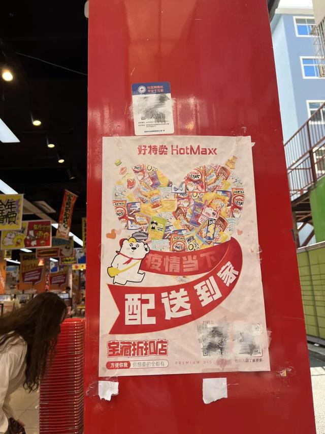 拼多多做什么好賣，拼多多賣什么比較賺錢？