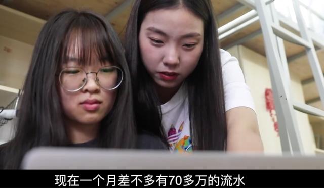 快手600萬粉絲一個月能賺多少錢（600萬粉絲一個月能賺多少錢了）