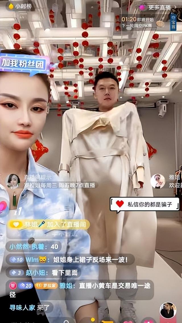 音樂直播間介紹怎么寫吸引人（抖音直播間介紹怎么寫吸引人）