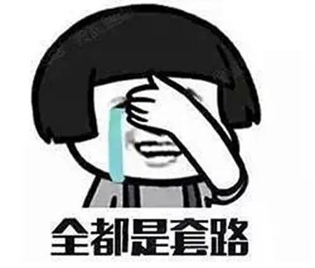 手指玩賺錢是真的嗎（手機游戲賺錢）