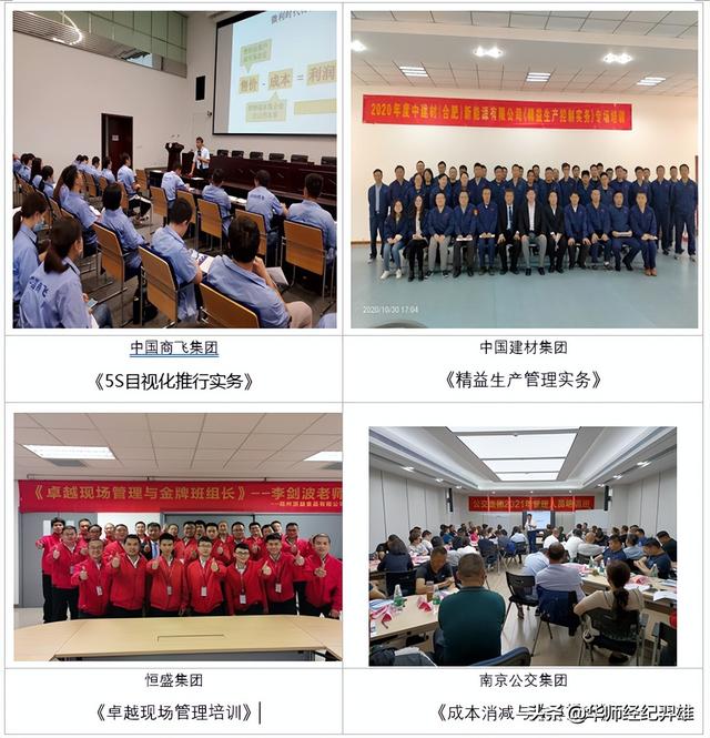 什么是安全庫存,安全庫存的計(jì)算公式，安全庫存量計(jì)算例題？