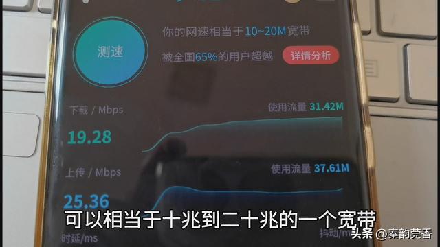 移動無限流量是真的無限嗎，不限流量的移動wifi？