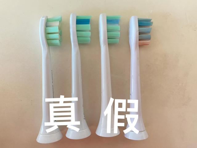 閑魚怎么分辨是正品店的（閑魚上怎么分辨正品）